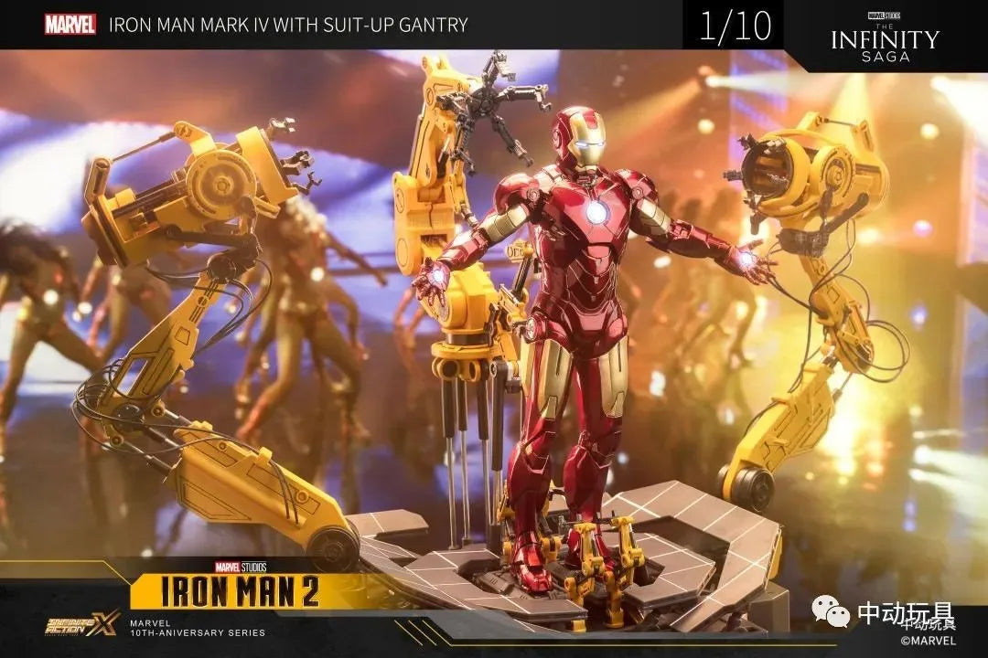 Iron Man Suit Up Gantry MK4 1/10 ZD Toys image 4