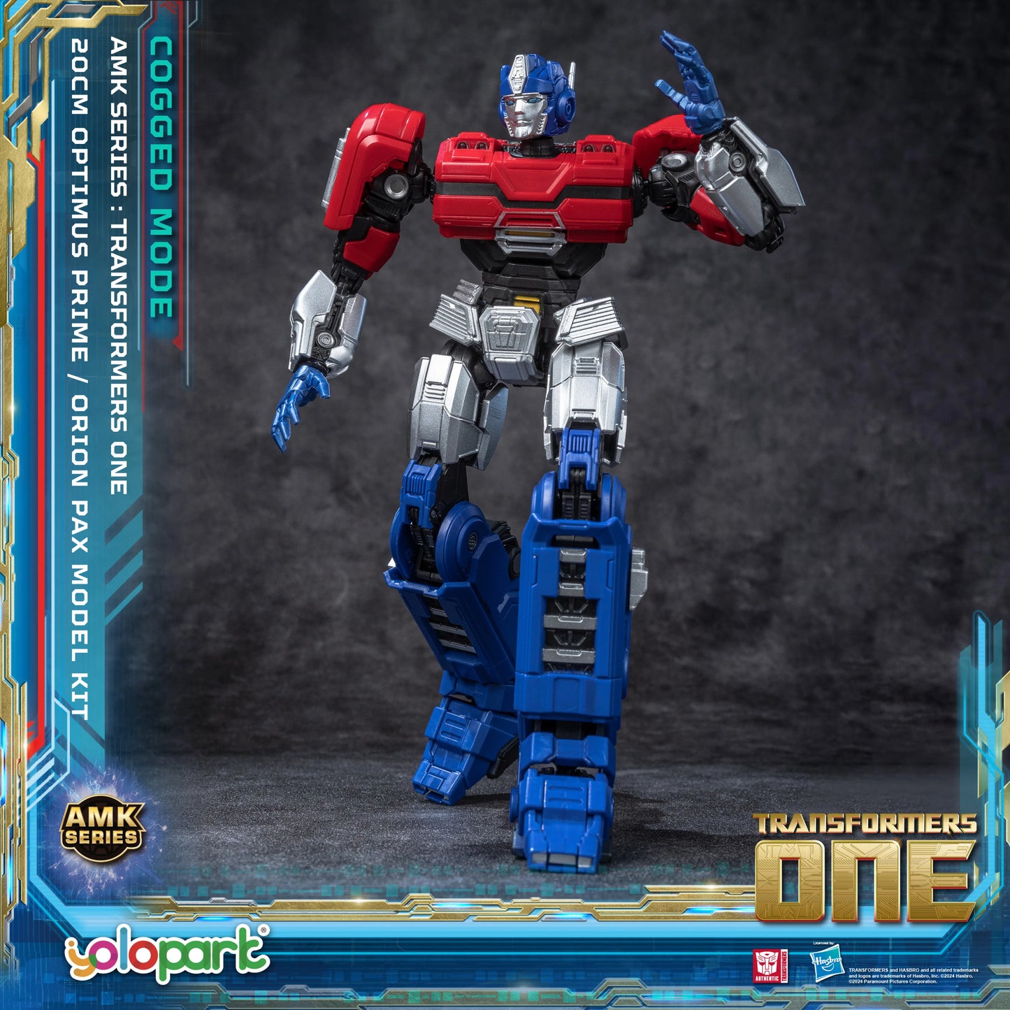 Transformers ONE Optimus Prime Action Figure 20cm image 3