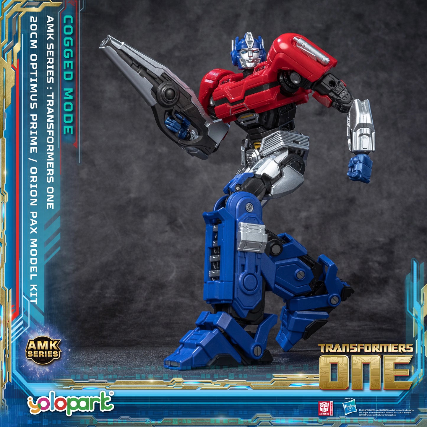 Transformers ONE Optimus Prime Action Figure 20cm image 4