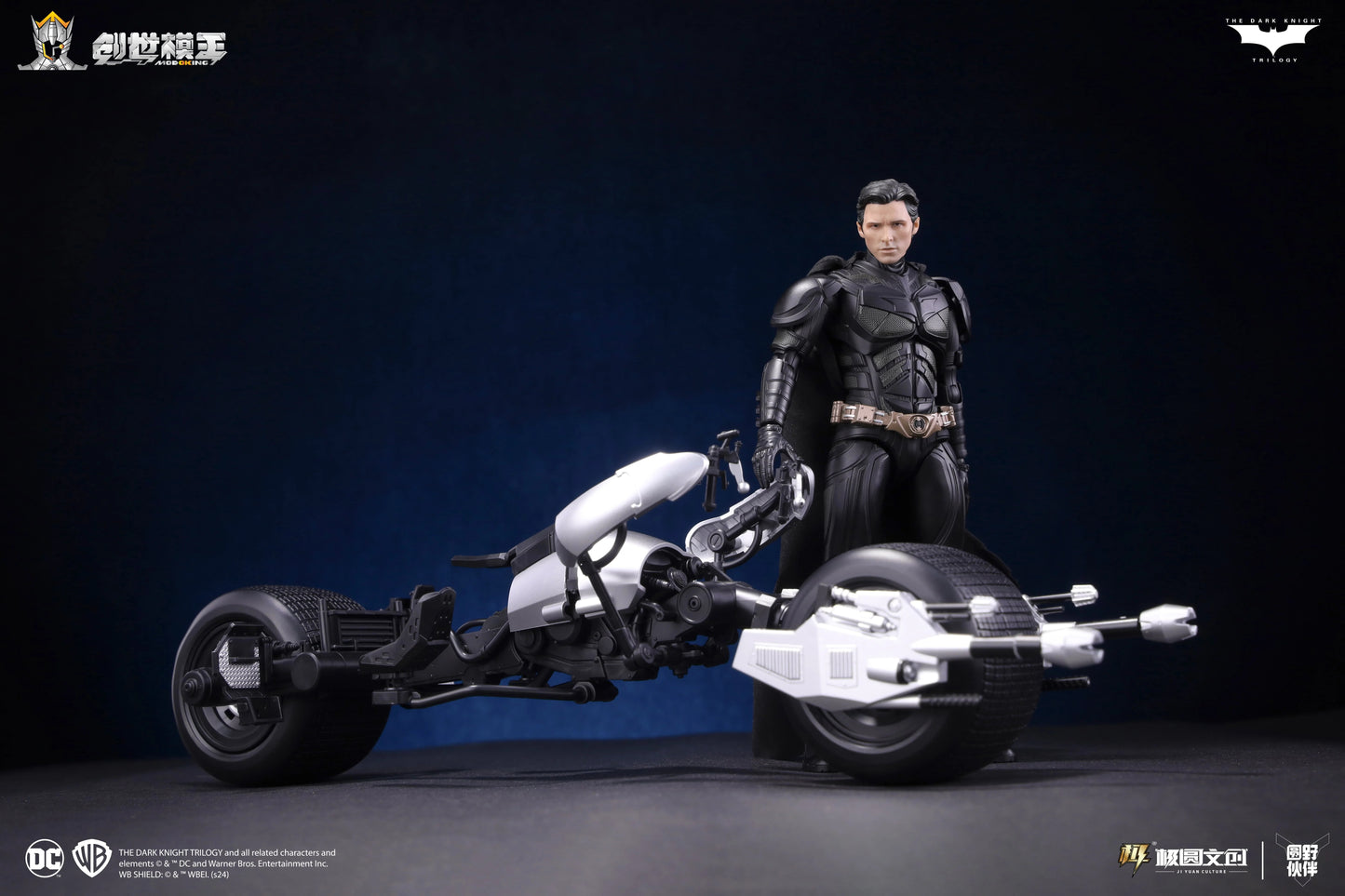 Batman & Batpod Action Figure The Dark Knight Triology Model Kit Pre Painted image 2