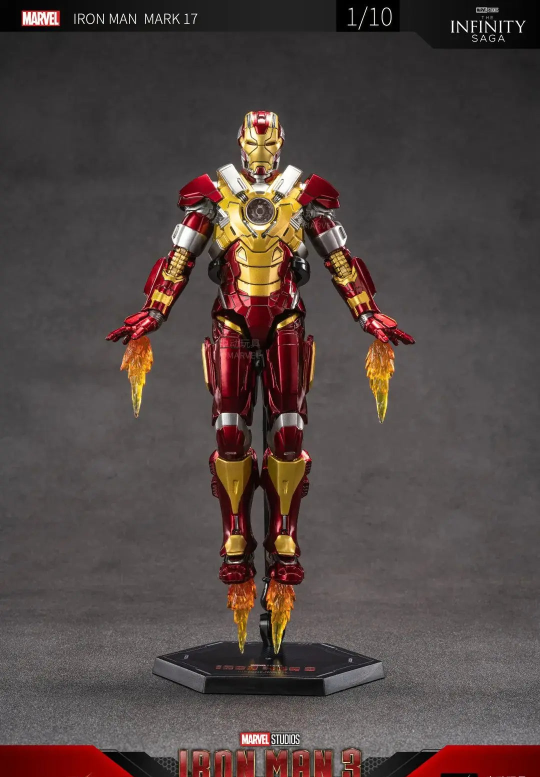 ZD Toys Iron Man Series MK21 1/10 image 1