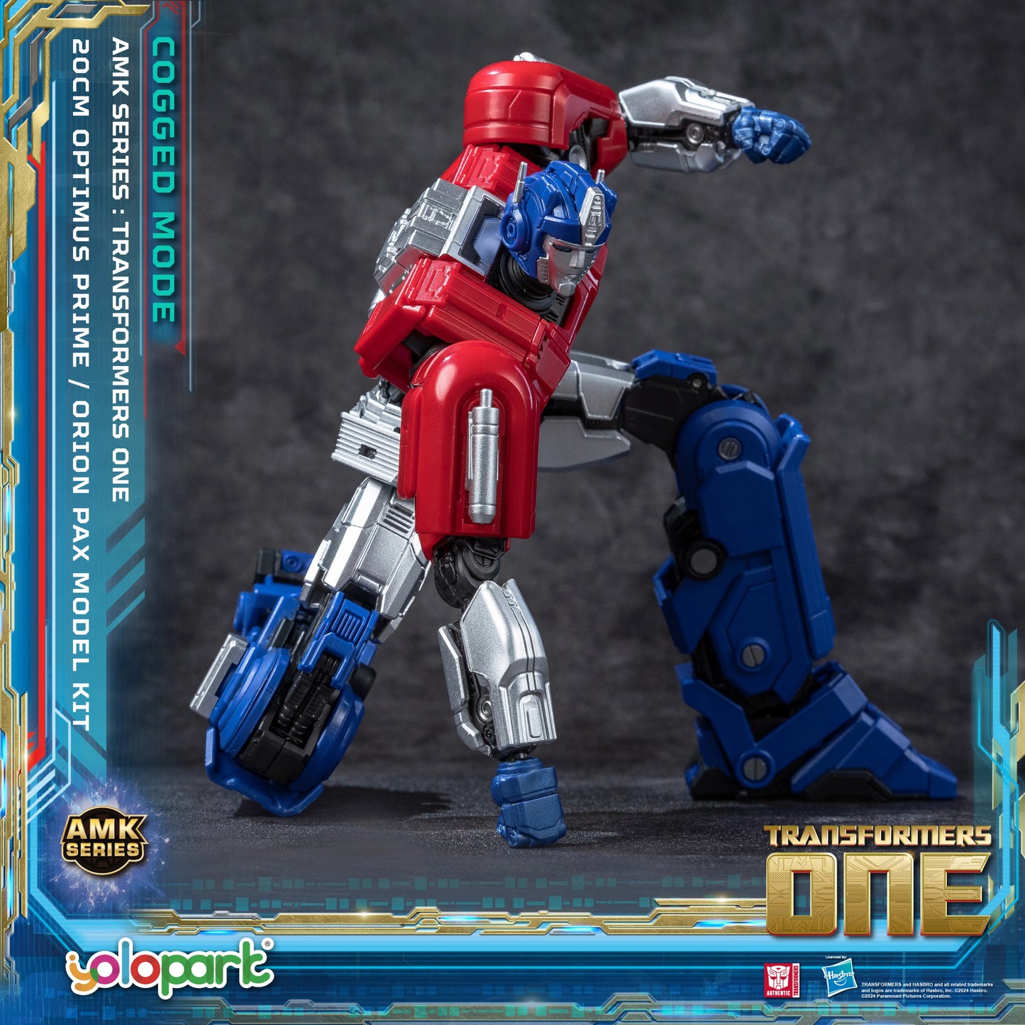 Transformers ONE Optimus Prime Action Figure 20cm image 1