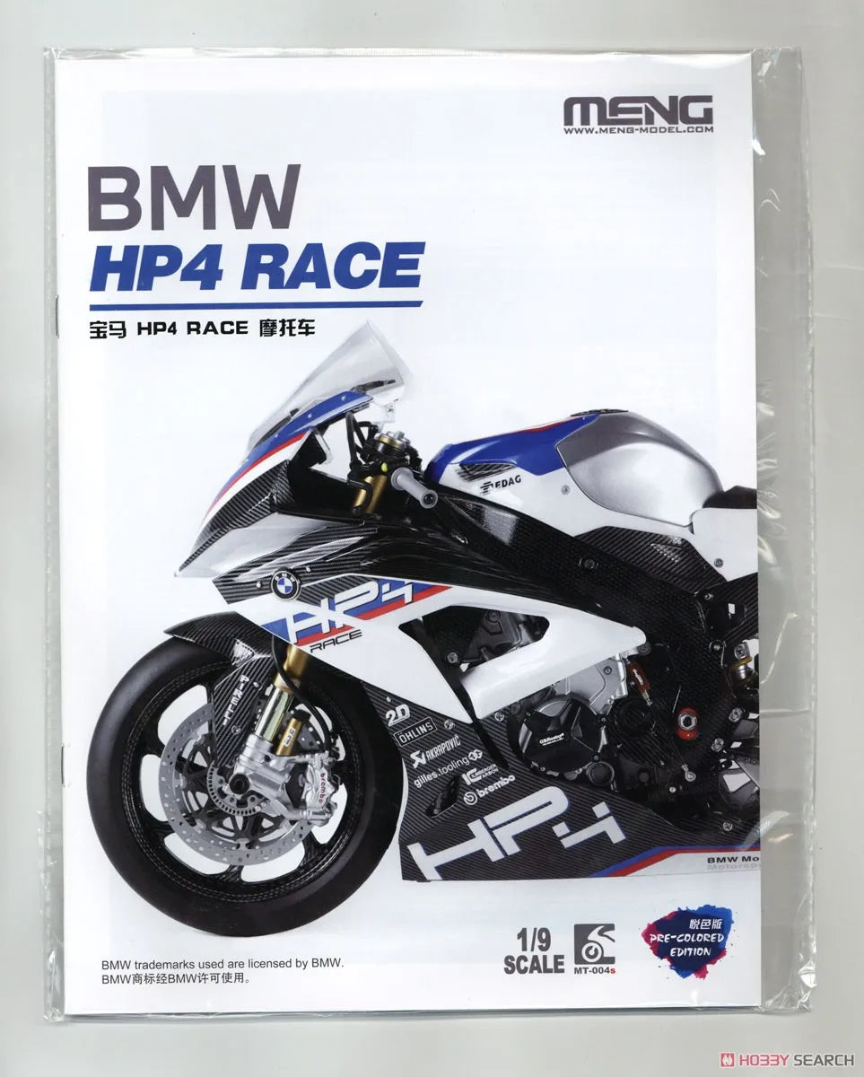 MENG MT-004S BMW HP4 1/9 Scale Motorcycle Series Pre-coloured Edition Model Kit image 8