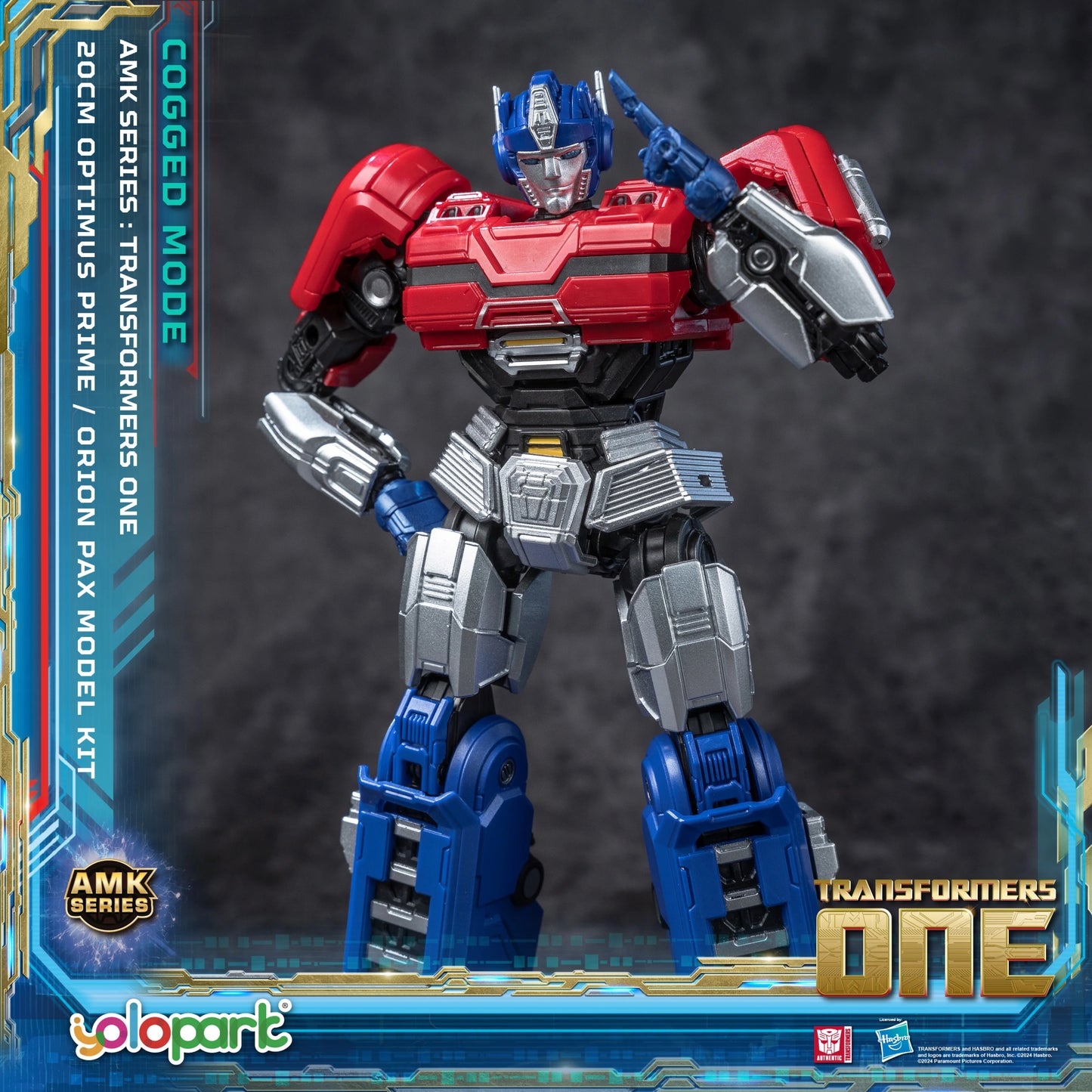 Transformers ONE Optimus Prime Action Figure 20cm image 5