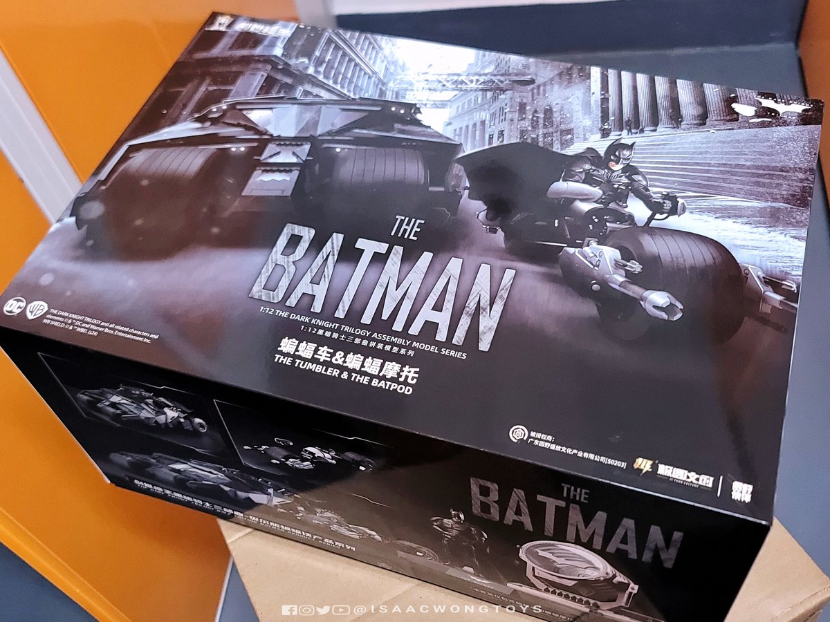 MODOKING The Dark Knight Batman THE TUMBLER & THE BATPOD 1/12 image 5