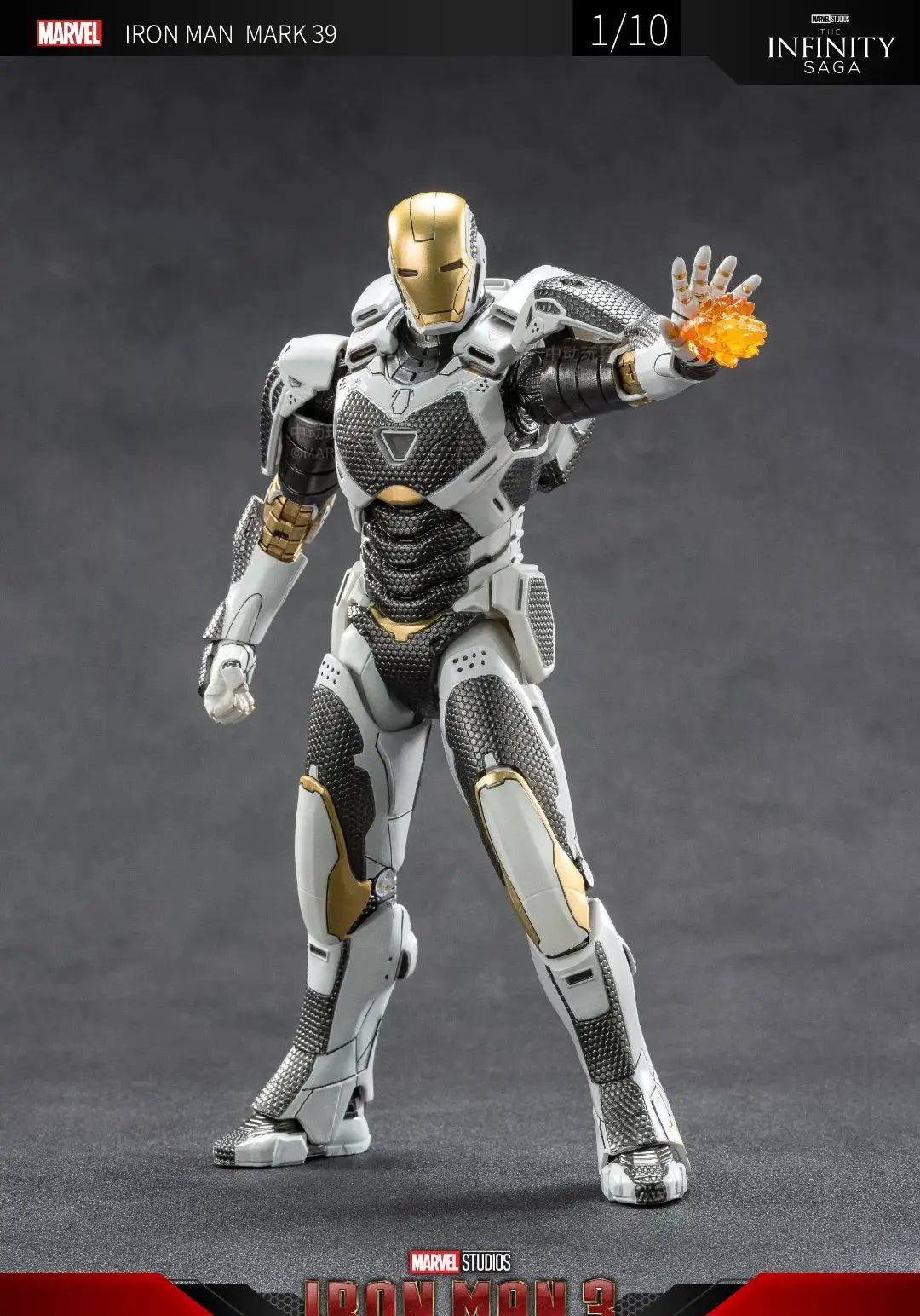 ZD Toys Iron Man Series MK39 1/10 image 2