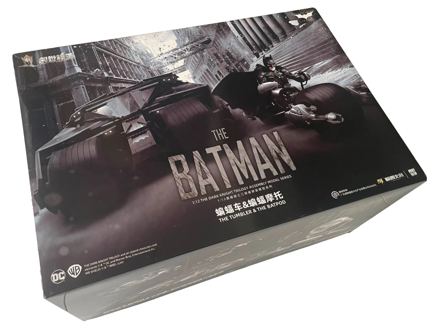 1/12 MODOKING The Tumbler & Batpod | The Dark Knight Trilogy
