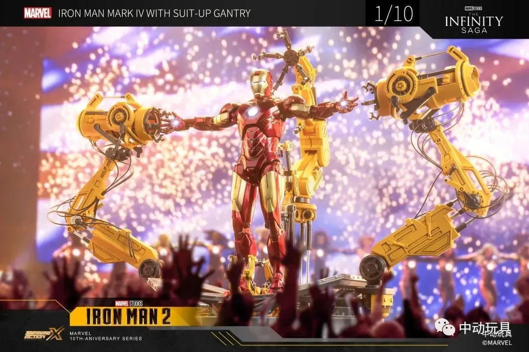 Iron Man Suit Up Gantry MK4 1/10 ZD Toys image 7