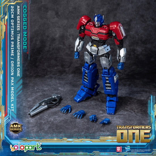 Transformers ONE Optimus Prime Action Figure 20cm image 0