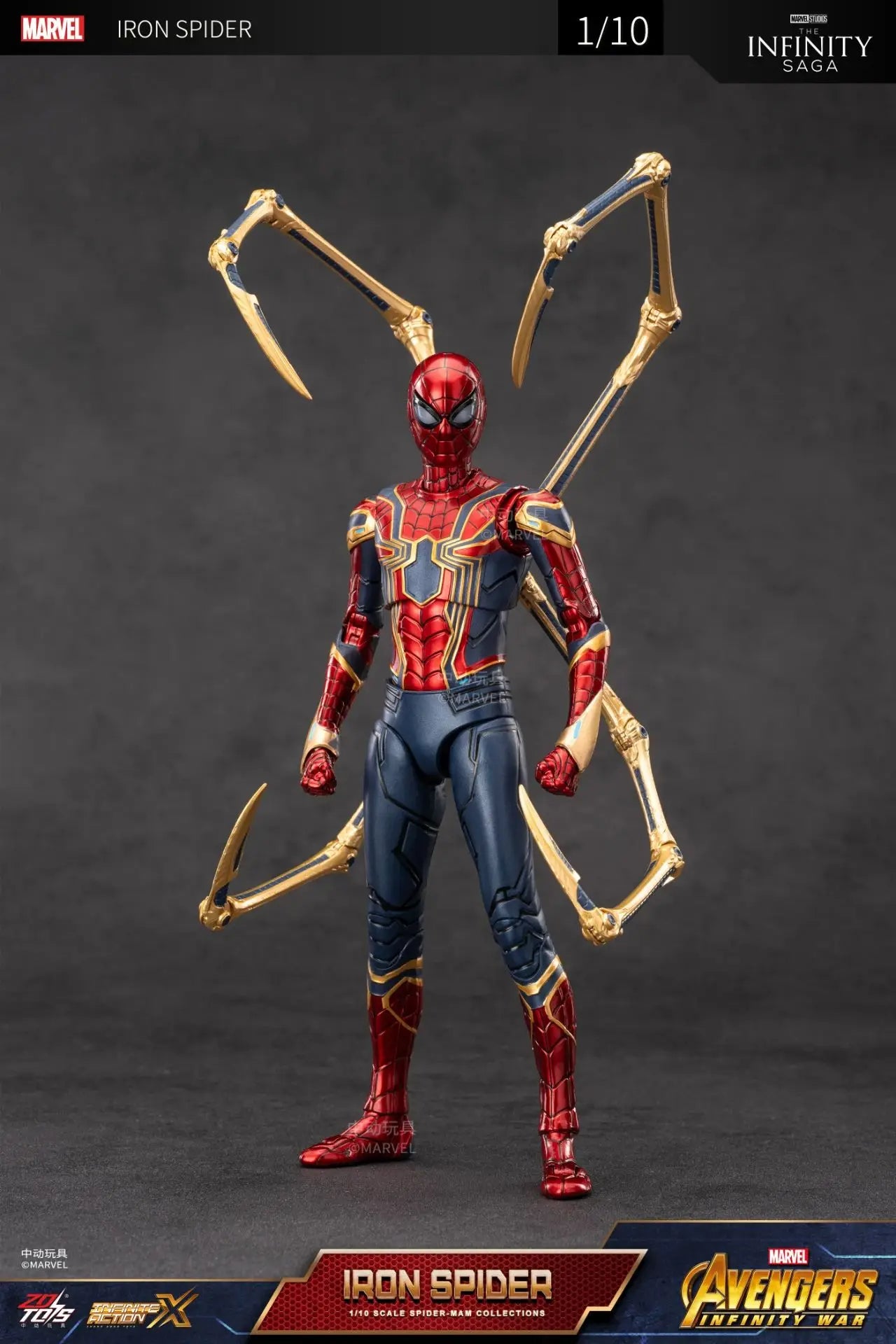 ZD Marvel Iron Spiderman Action Figure Toy image 8