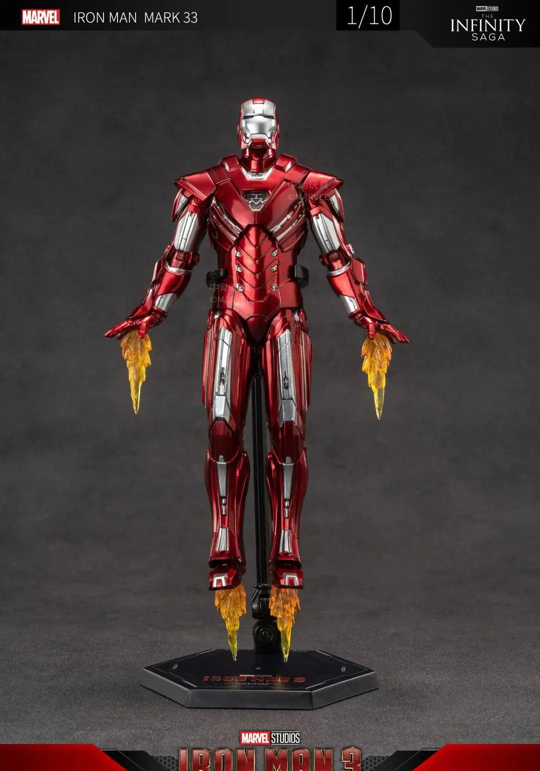 ZD Toys Iron Man Series MK33 1/10 image 5
