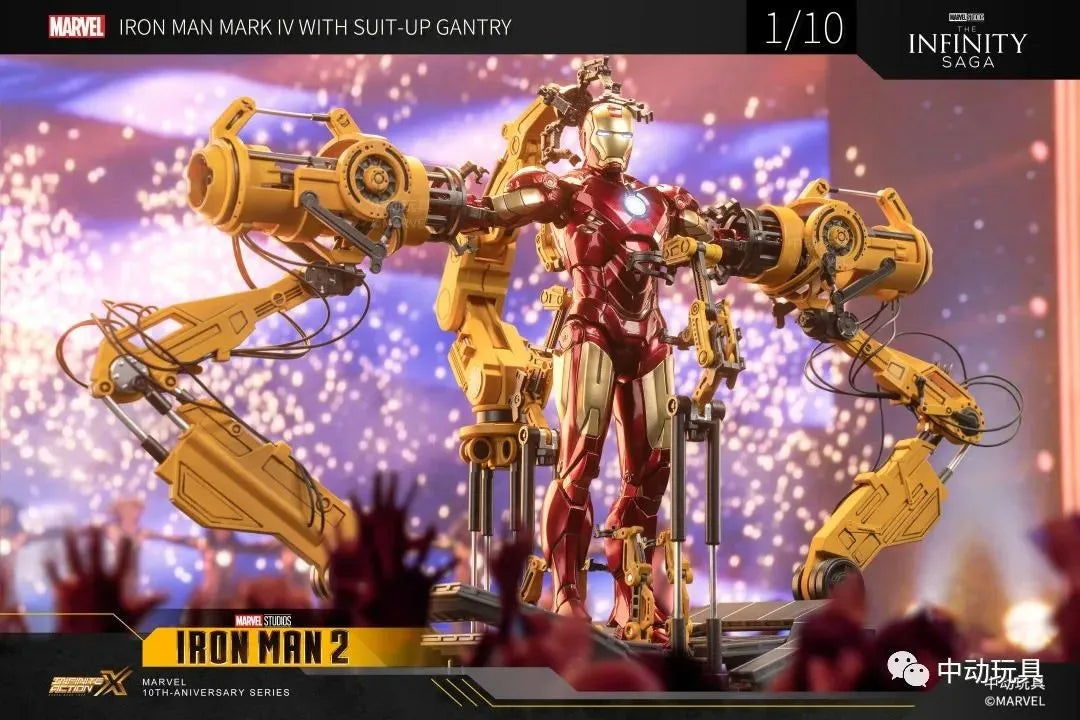 Iron Man Suit Up Gantry MK4 1/10 ZD Toys image 5