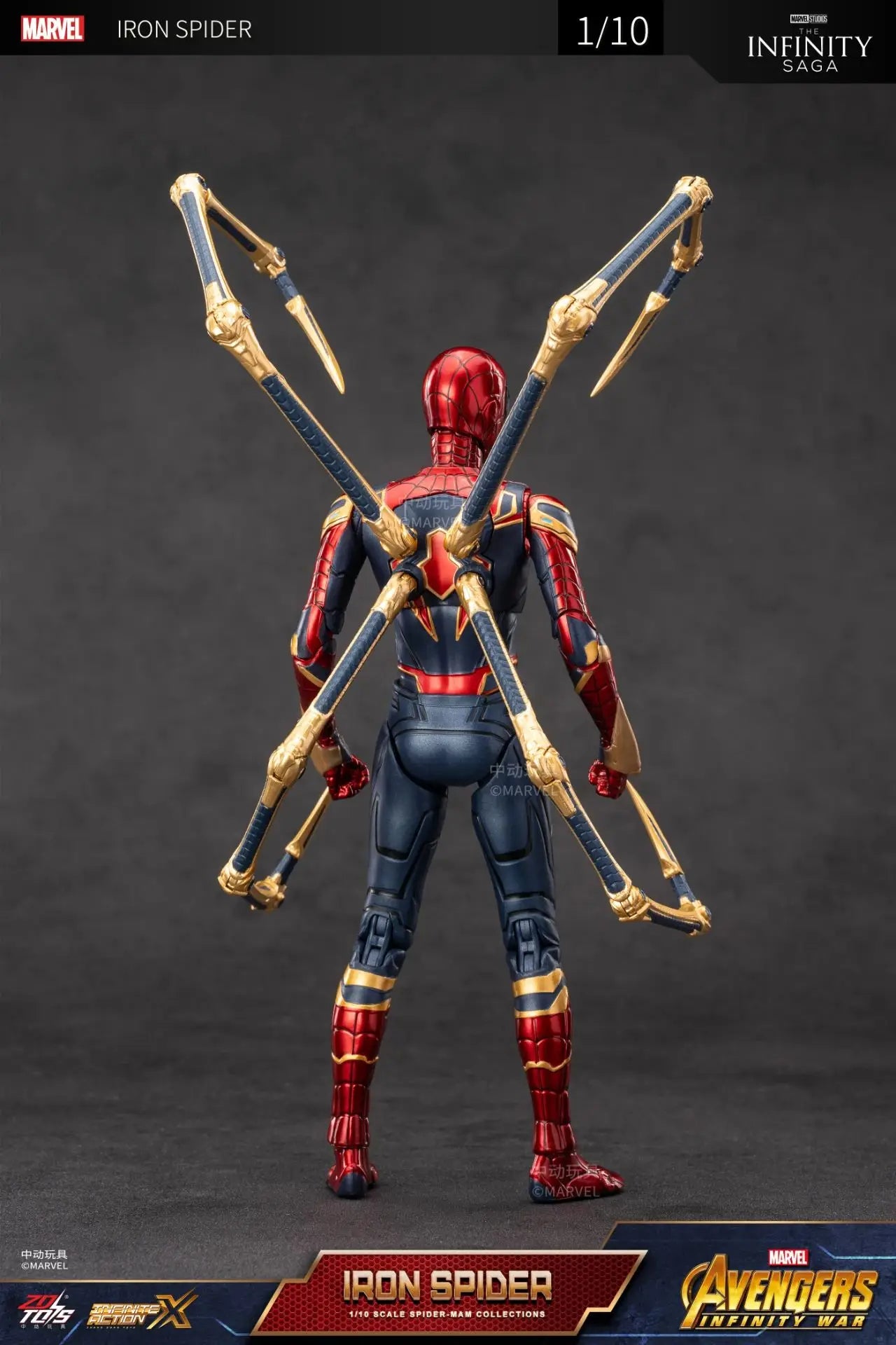 ZD Marvel Iron Spiderman Action Figure Toy image 7