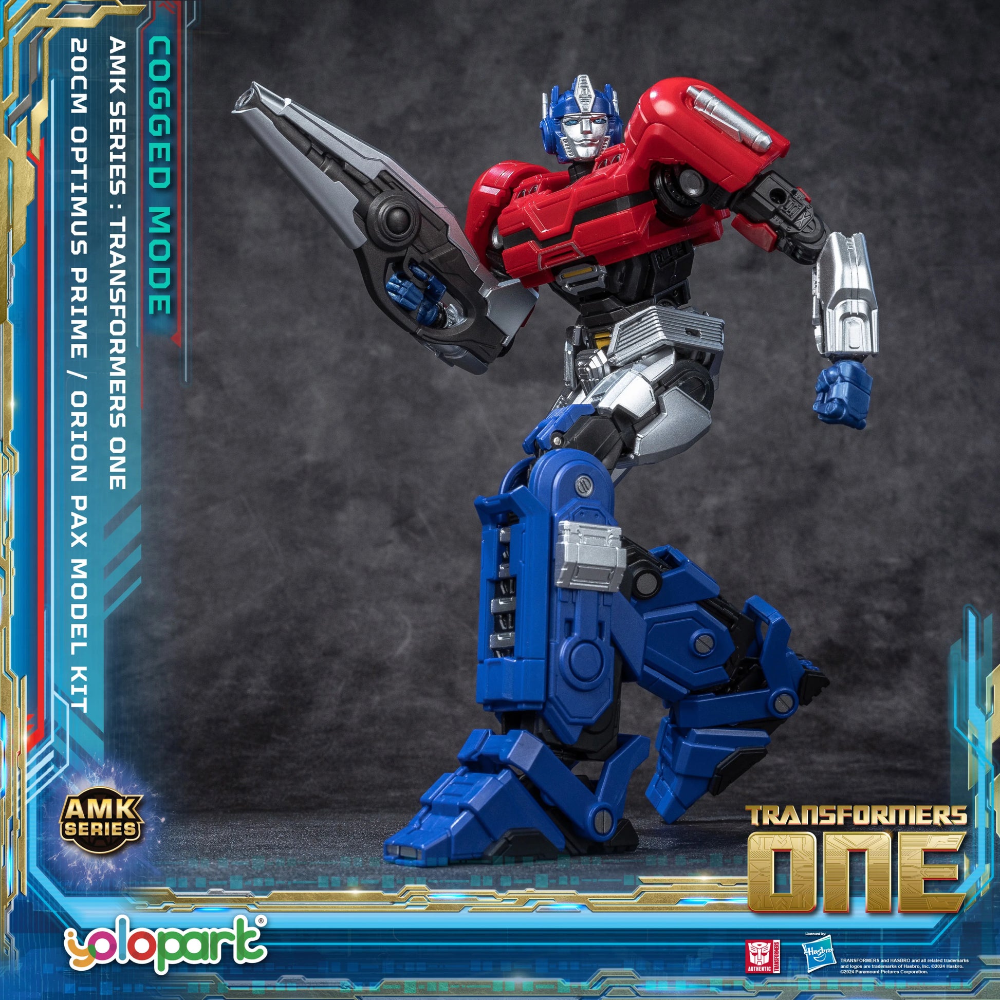 Transformers ONE Optimus Prime Action Figure 20cm image 4