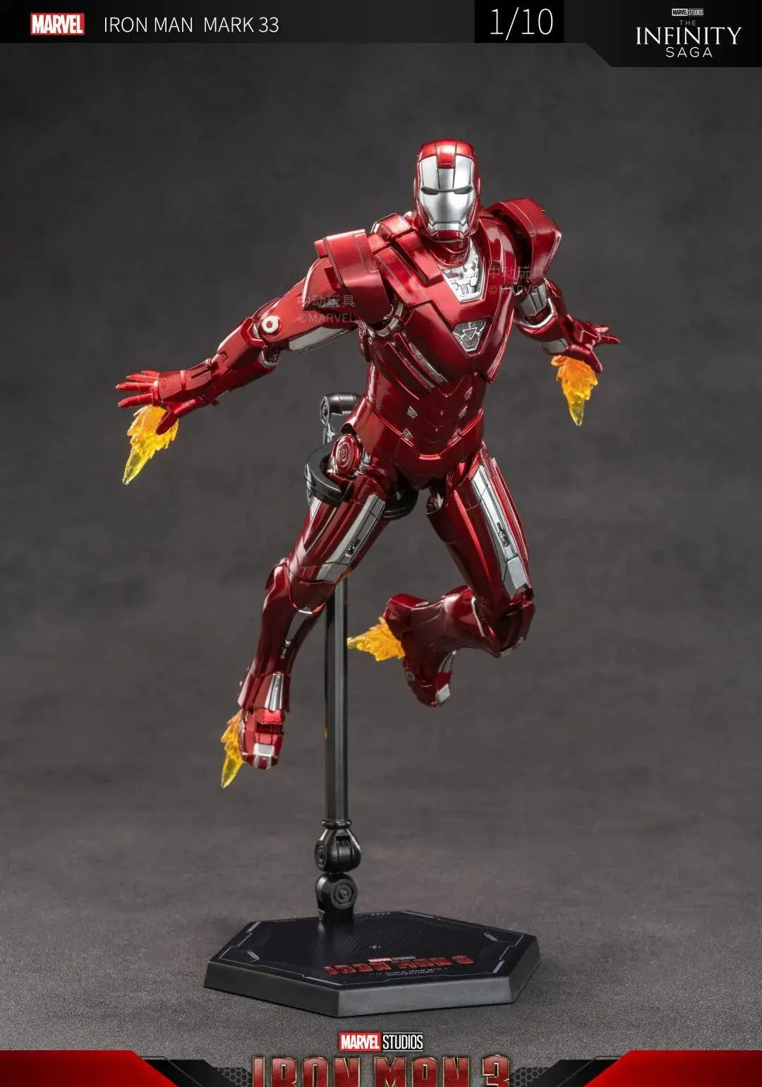 ZD Toys Iron Man Series MK33 1/10 image 4