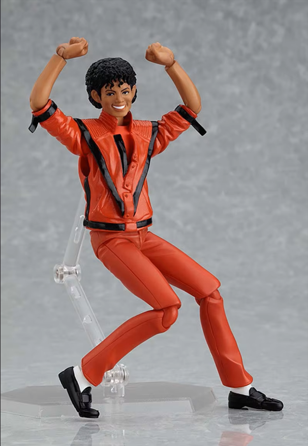 Michael Jackson Thriller 1/12 Action Figure Toy image 3