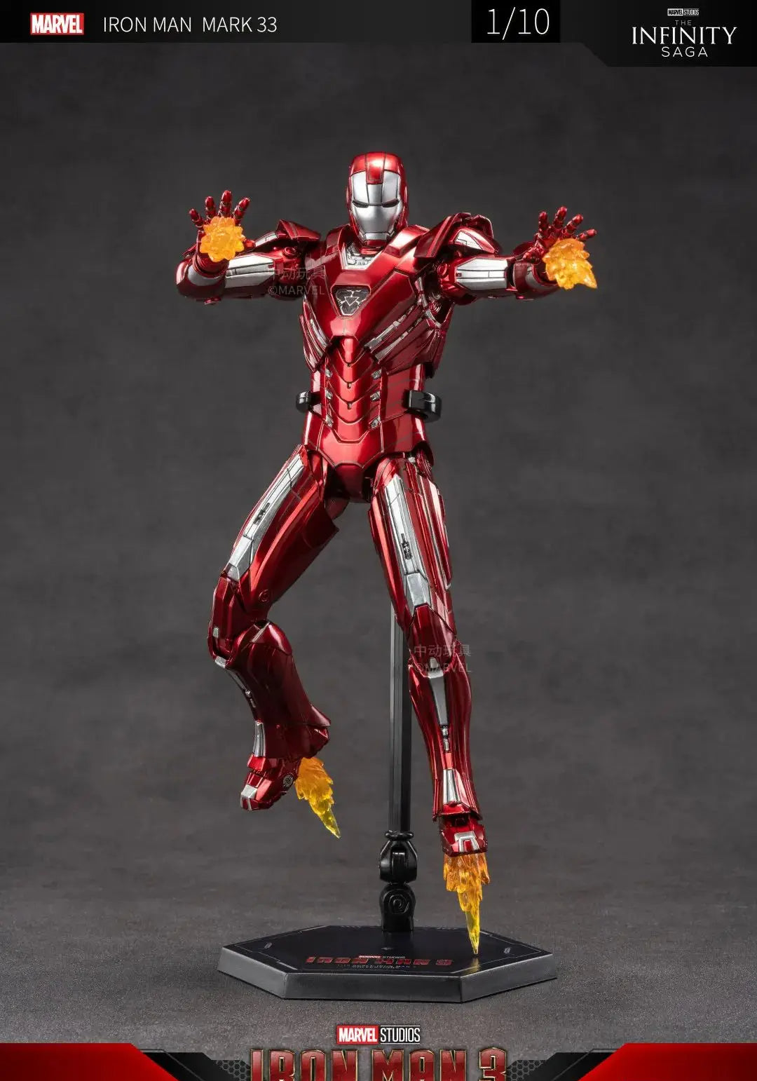 ZD Toys Iron Man Series MK33 1/10 image 2