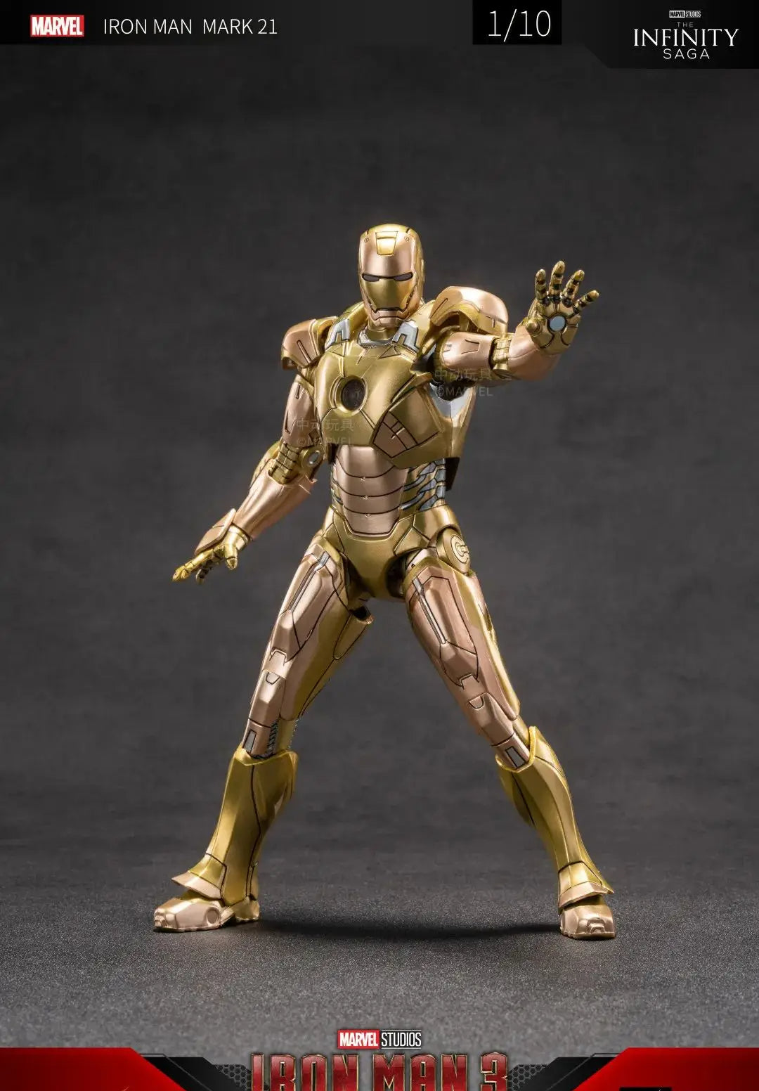 ZD Toys Iron Man Series MK17  1/10 image 2