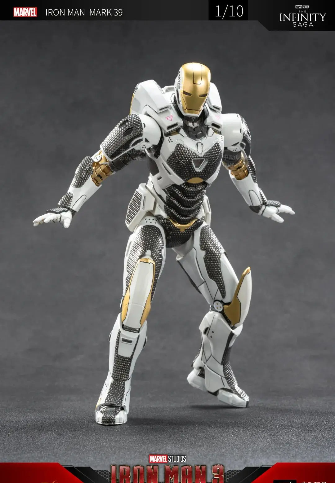 ZD Toys Iron Man Series MK39 1/10 image 4