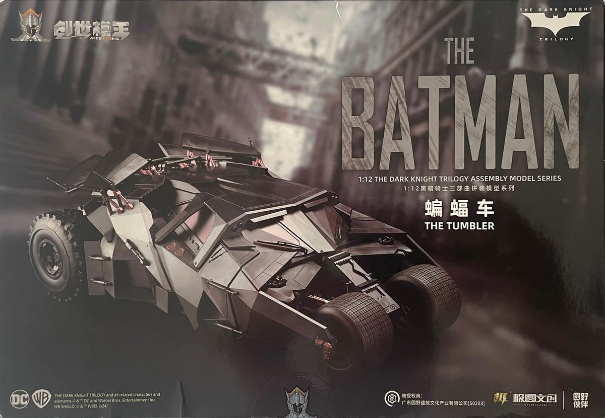 1/12 MODOKING The Tumbler & Batpod | The Dark Knight Trilogy