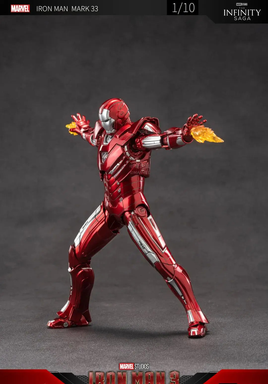 ZD Toys Iron Man Series MK33 1/10 image 1