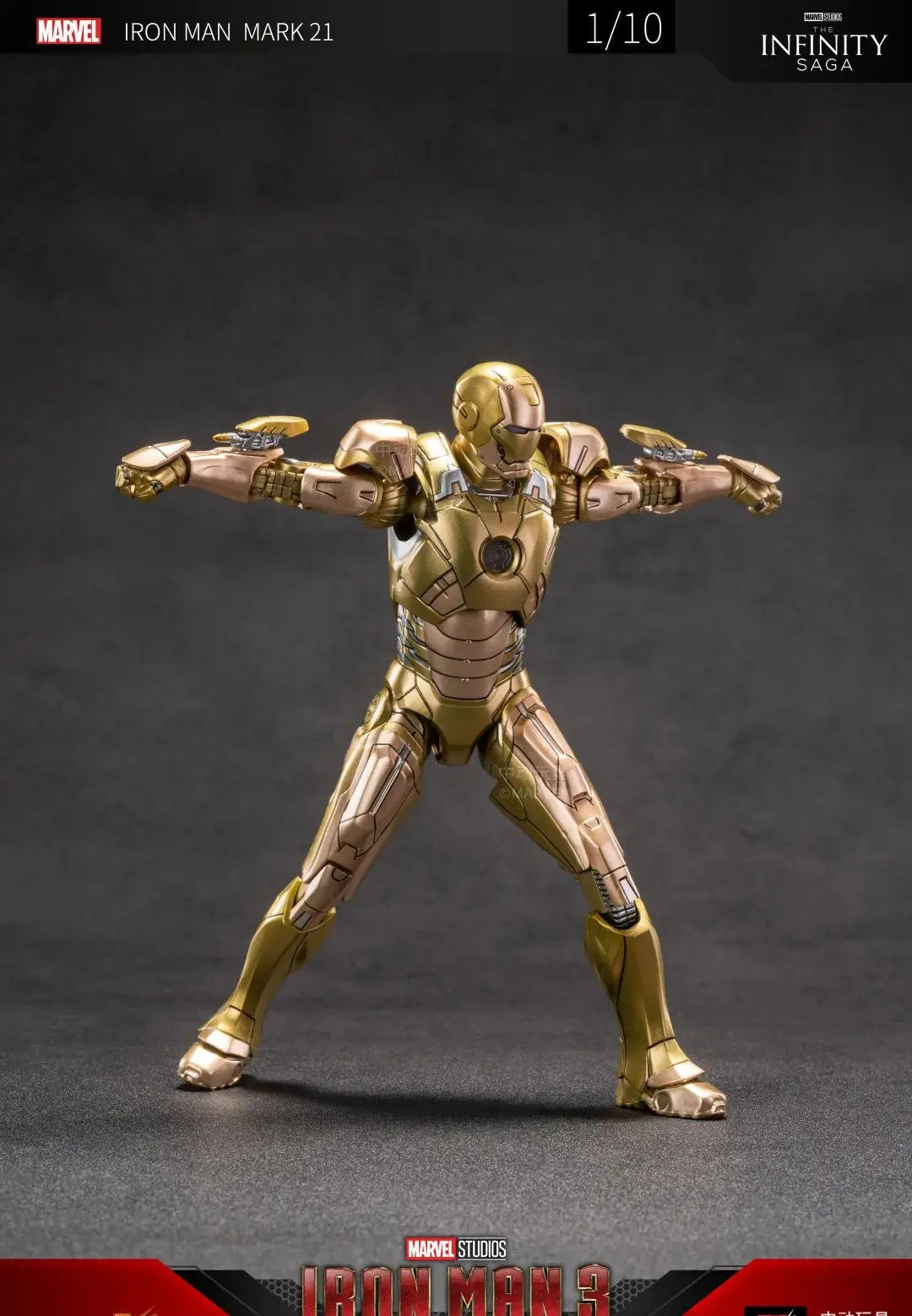 ZD Toys Iron Man Series MK17  1/10 image 4