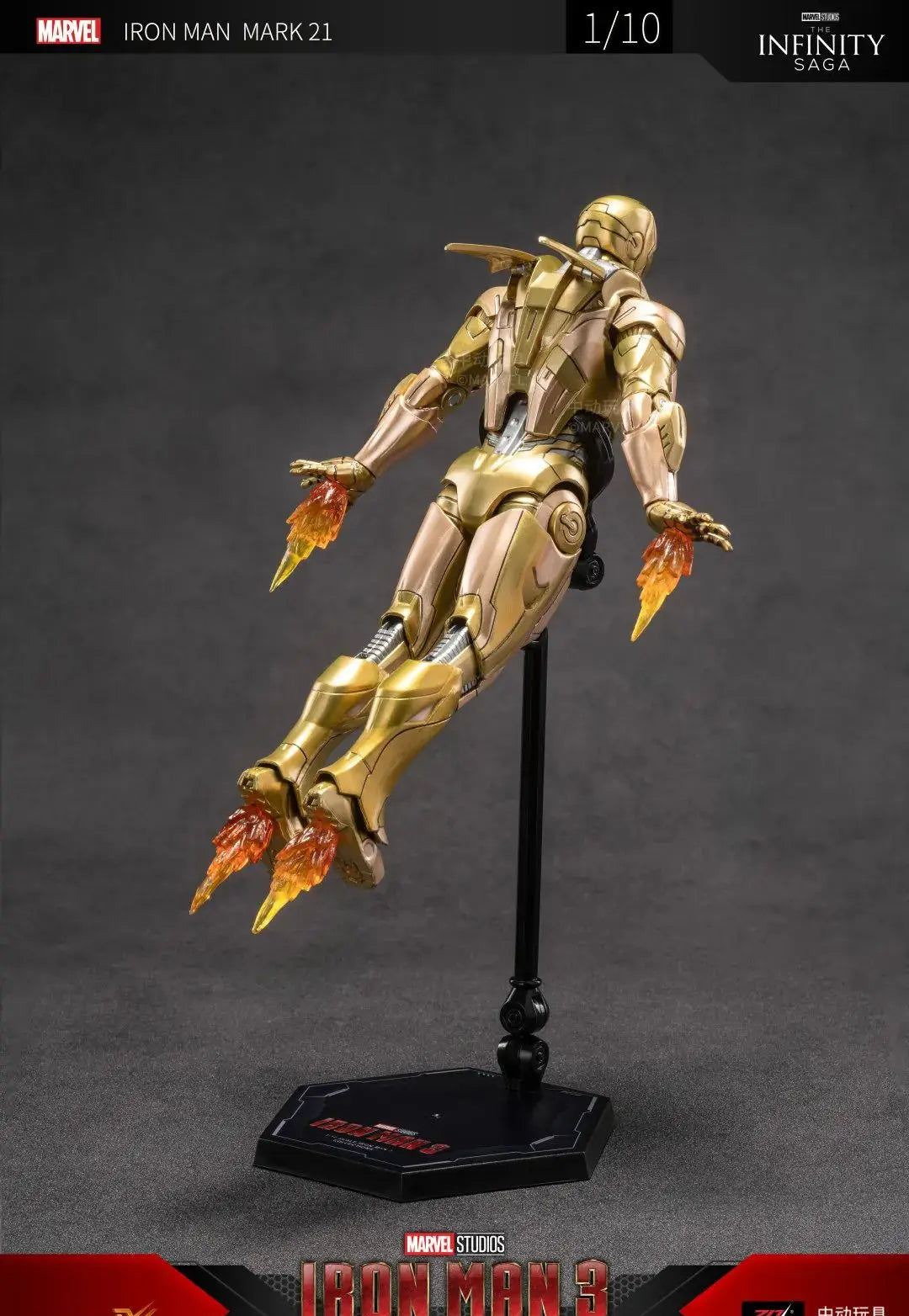 ZD Toys Iron Man Series MK17  1/10 image 5